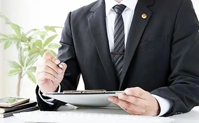 比較的簡単に手続できるのイメージ図